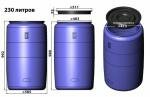 Пластиковая бочка B227